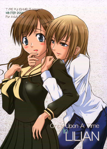 (C67) [罰式 (士土大介)] Once Upon A Time in LILIAN (マリア様がみてる)