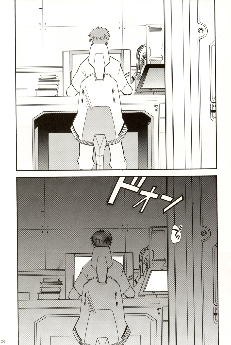 (COMIC1☆2) [スタジオKIMIGABUCHI (きみまる)] RE-TAKE総集編 全年齢版 第弐集 (新世紀エヴァンゲリオン)