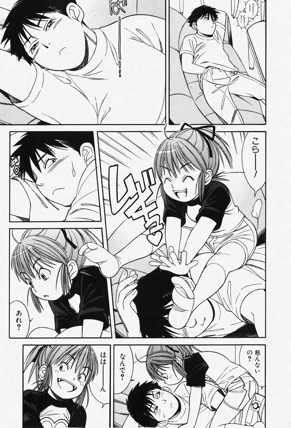 COMIC 少女天国 2007年12月号