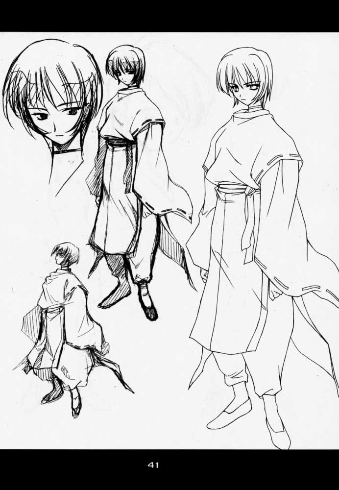 (C59) [P-Forest (穂積貴志)] 艶罪 (犬夜叉)