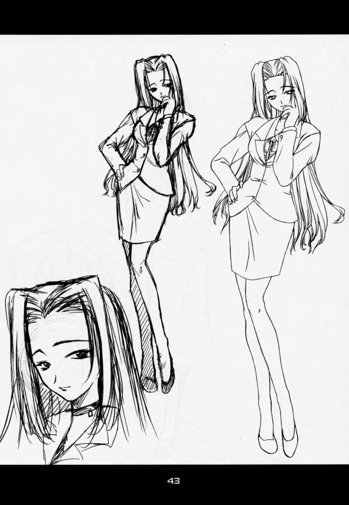 (C59) [P-Forest (穂積貴志)] 艶罪 (犬夜叉)