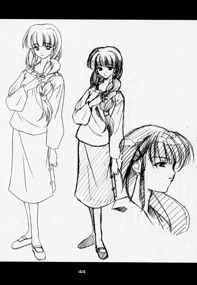 (C59) [P-Forest (穂積貴志)] 艶罪 (犬夜叉)