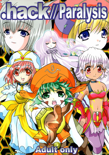 (サンクリ19) [ねことはと (鳩矢豆七)] .hack//Paralysis (.hack//Tasogare No Udewa Densetsu)
