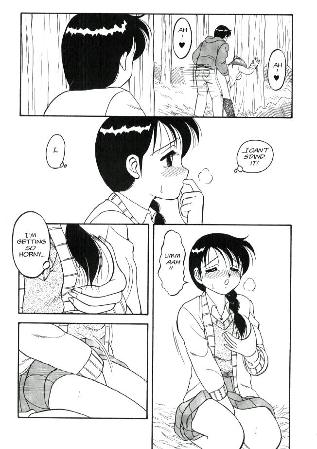 [拝狼] Super Taboo 4 [英訳]