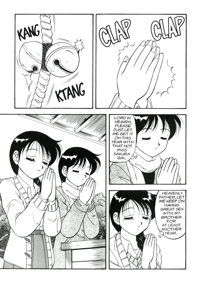 [拝狼] Super Taboo 4 [英訳]