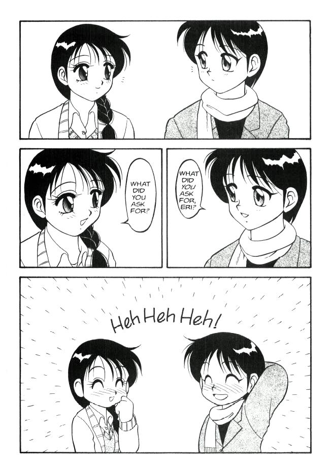 [拝狼] Super Taboo 4 [英訳]