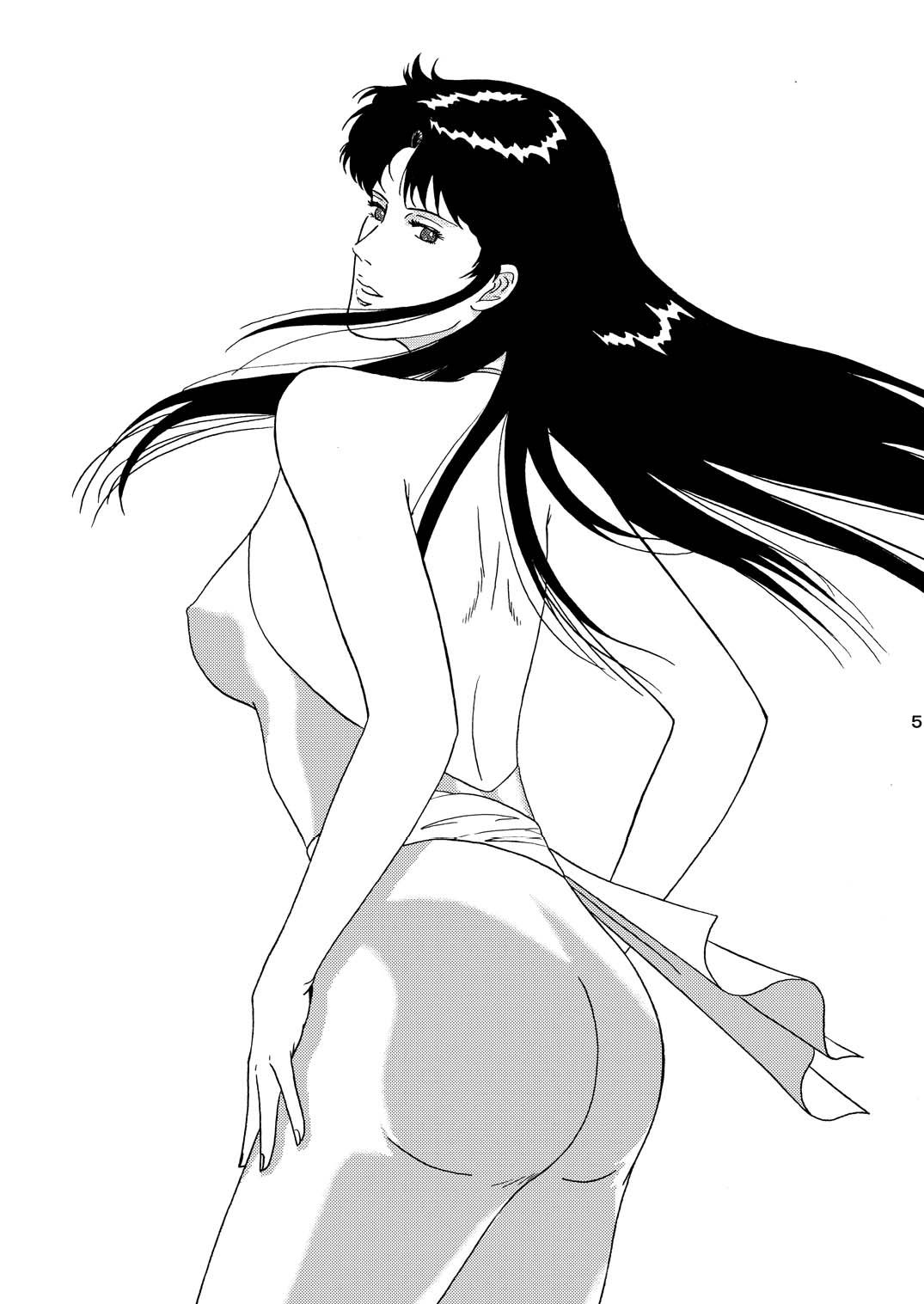 [アトリエピンポイント (クラック)] 夜間飛行 vol.1 DAY DREAMIN' (キャッツ・アイ)