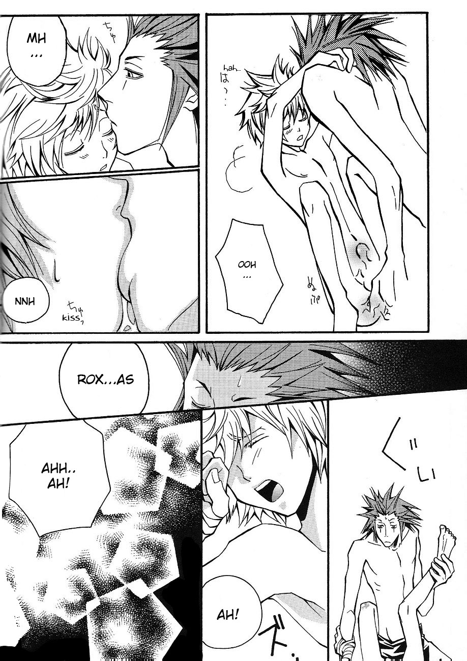 キーホール（キングダムハーツ）ENG（やおい）