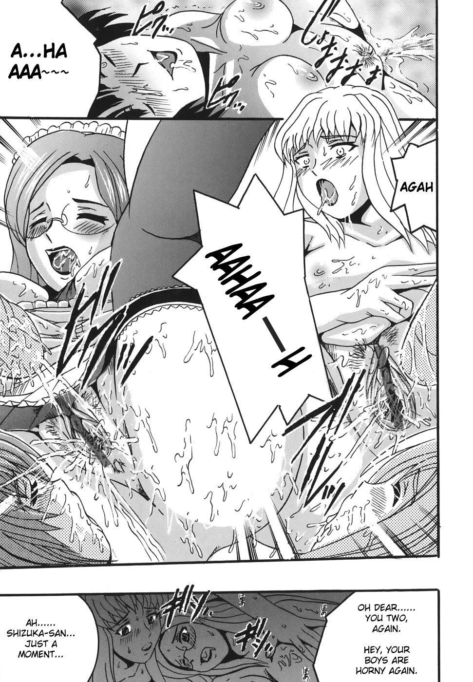 [塩屋舞子] ヒミツのママゴト 第1-4話 [英訳]