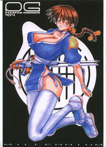 [HGH (HG 茶川)] PLEATED GUNNER ZERO4 -MILLENNIUM- (デッド・オア・アライブ)