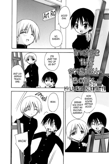 [虎向ひゅうら] クロッキーの中で (僕のアニマルライフ) [英訳]