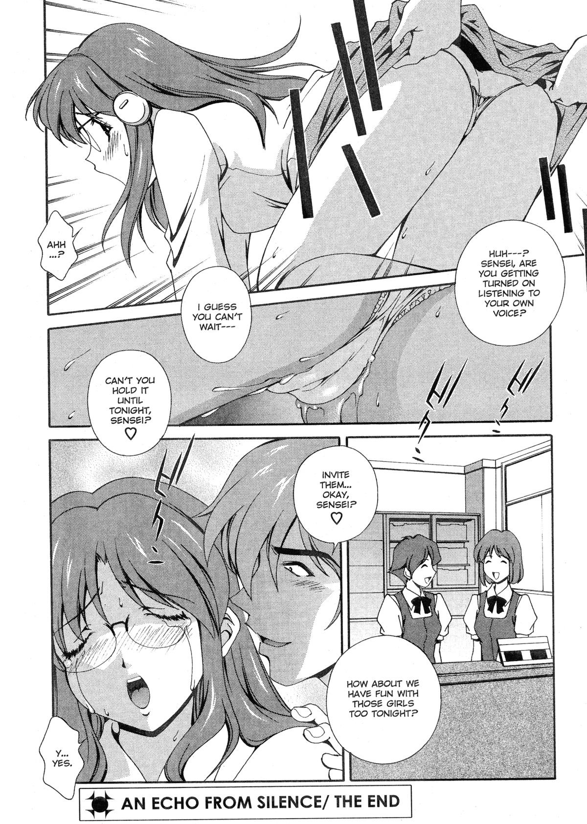 [松沢慧] 想うがままに… [英訳]