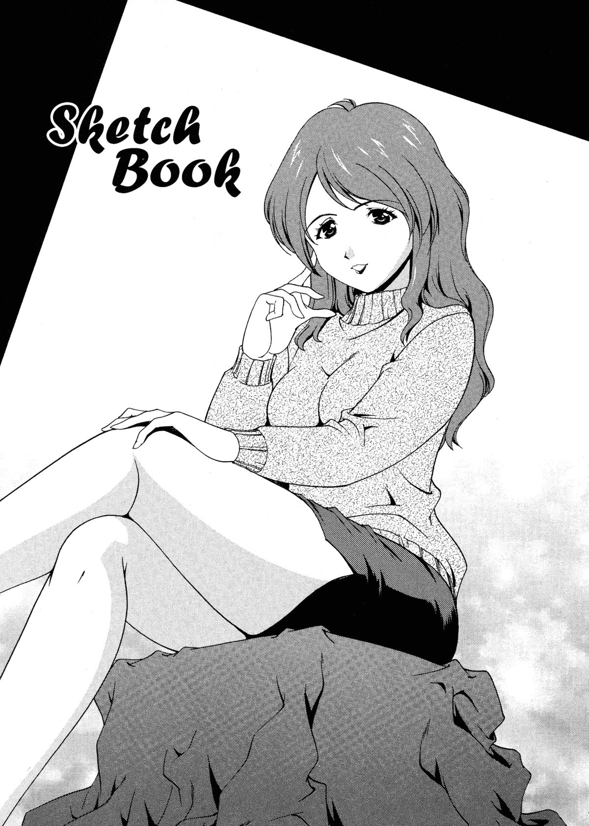 [松沢慧] 想うがままに… [英訳]