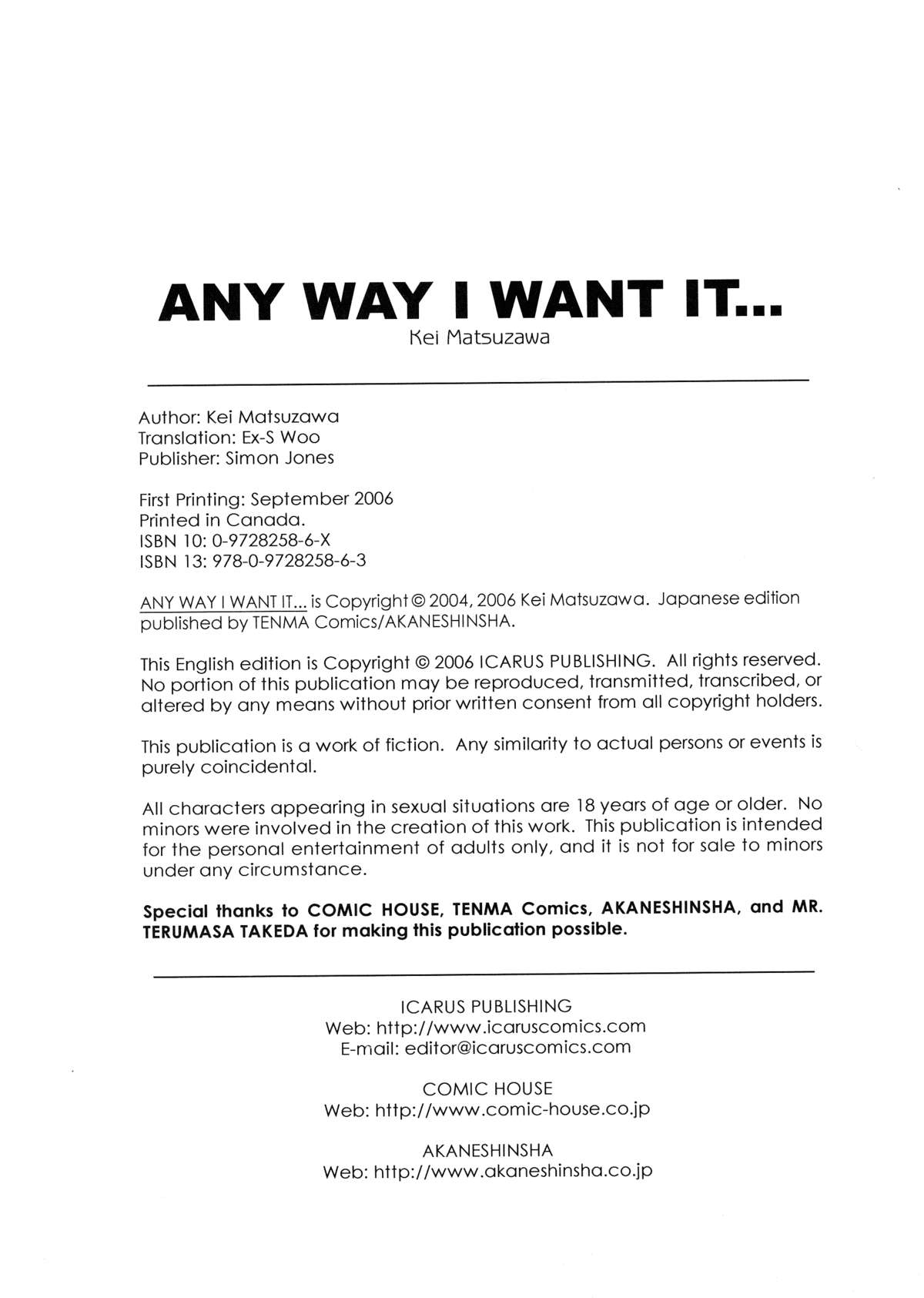 [松沢慧] 想うがままに… [英訳]