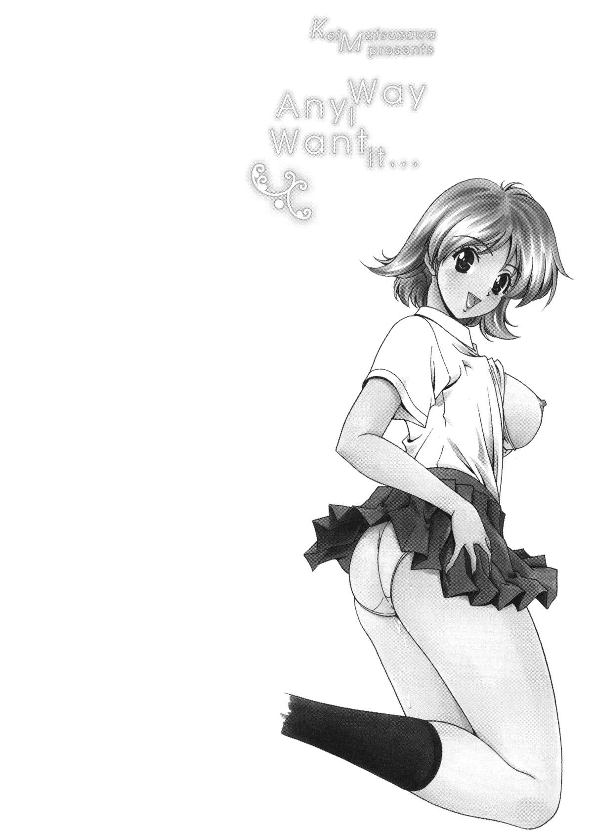 [松沢慧] 想うがままに… [英訳]