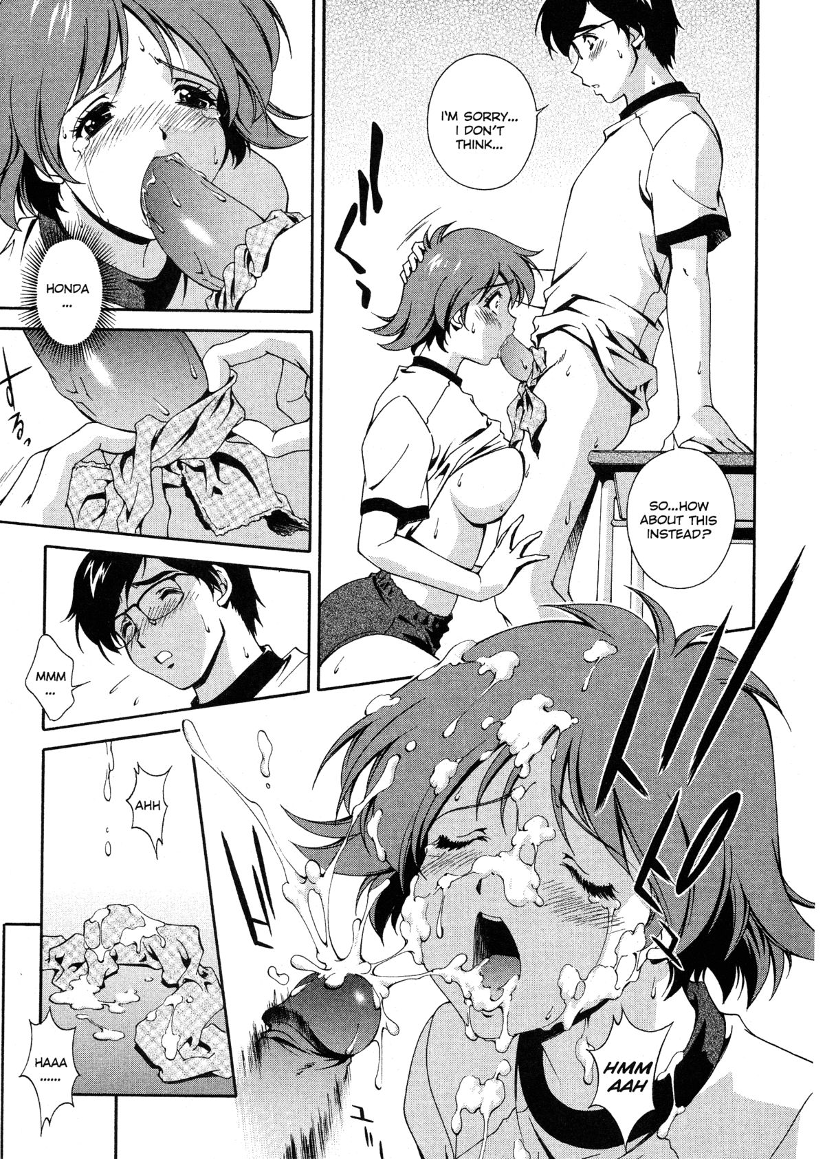 [松沢慧] 想うがままに… [英訳]