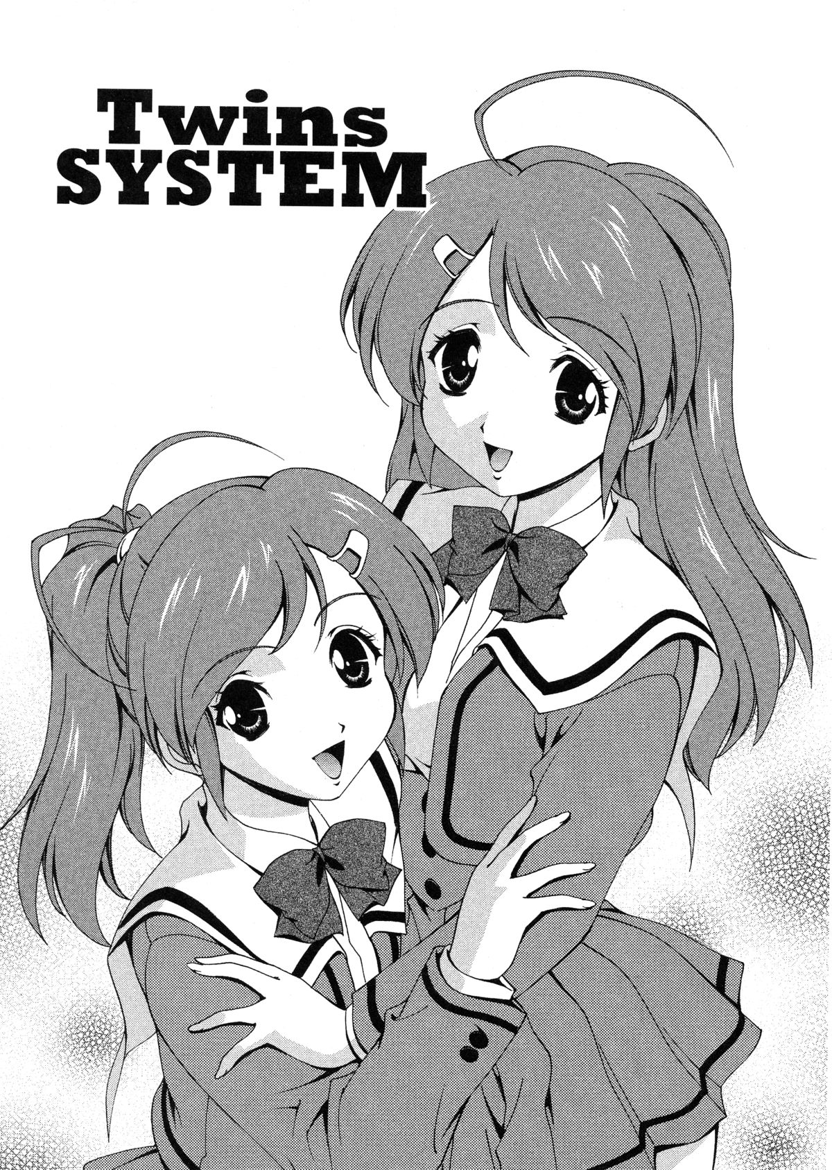 [松沢慧] 想うがままに… [英訳]