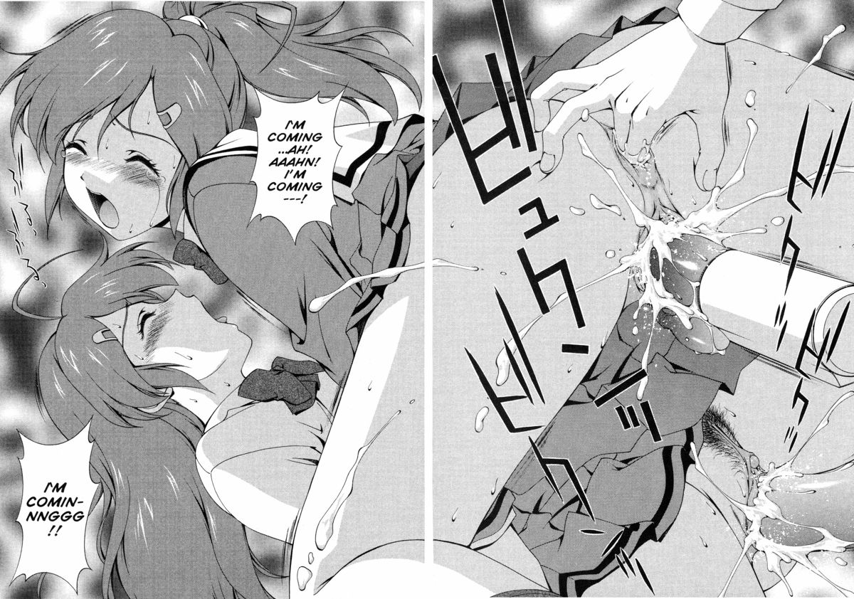 [松沢慧] 想うがままに… [英訳]