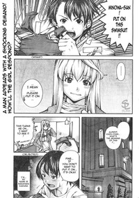 GFをダンプする方法[ENG]