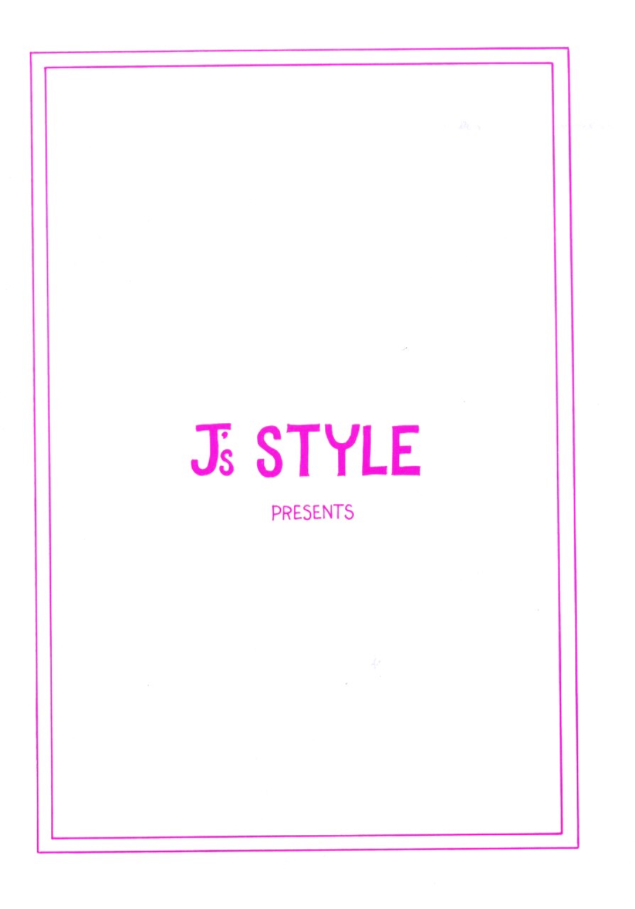 (C63) [J's STYLE (じゃみんぐ)] 増刊まぁむ 創刊1号 (ドラゴン クエスト II - ダイの大冒険)