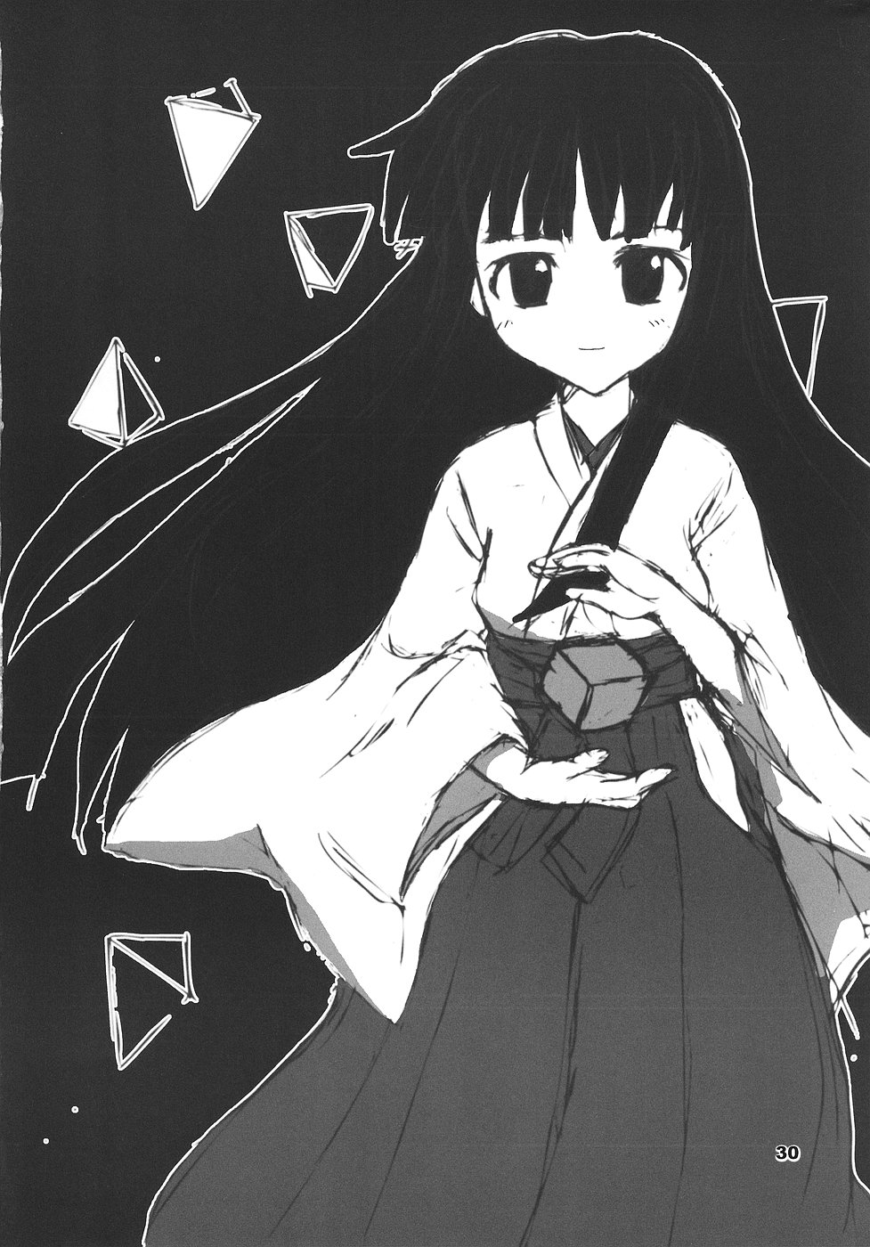 (C70) [夜光幼性 (瑞紀悠)] ひぐらしの声、いまは絶え (ひぐらしのなく頃に)