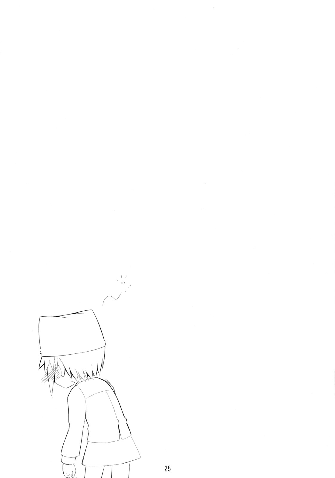 (COMIC1☆2) [RUBBISH選別隊 (無望菜志)] RE07 (ピーツー レッツ プレイ ピンポン)