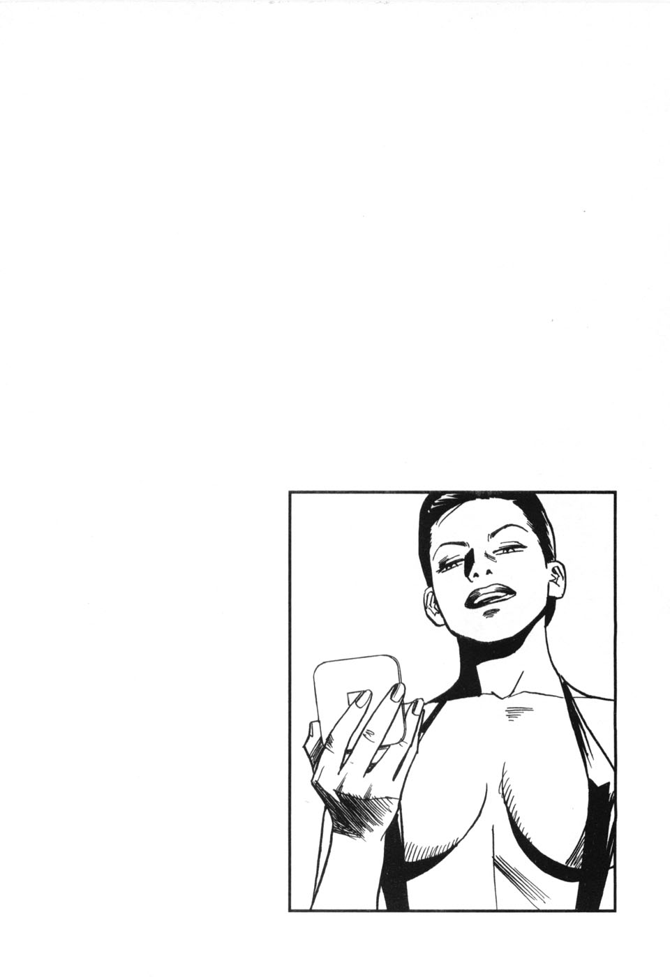 [三山のぼる] カンブリアン 第3巻