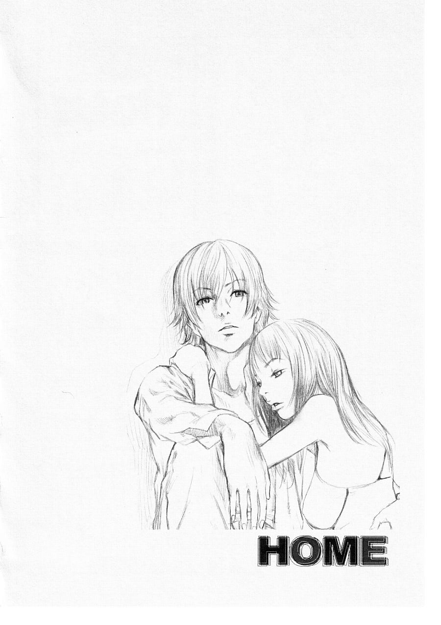 [猫井ミィ] キャットライフ