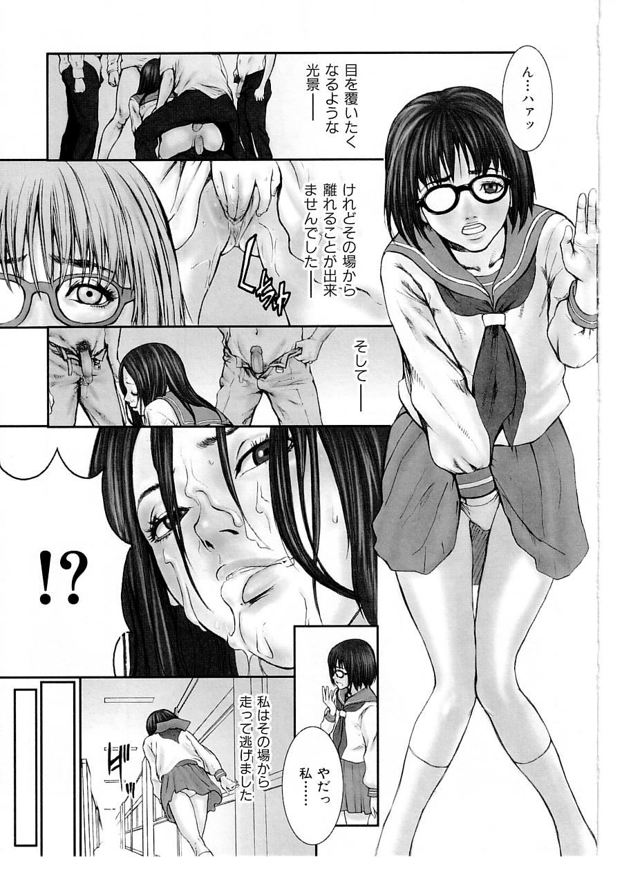 [猫井ミィ] キャットライフ