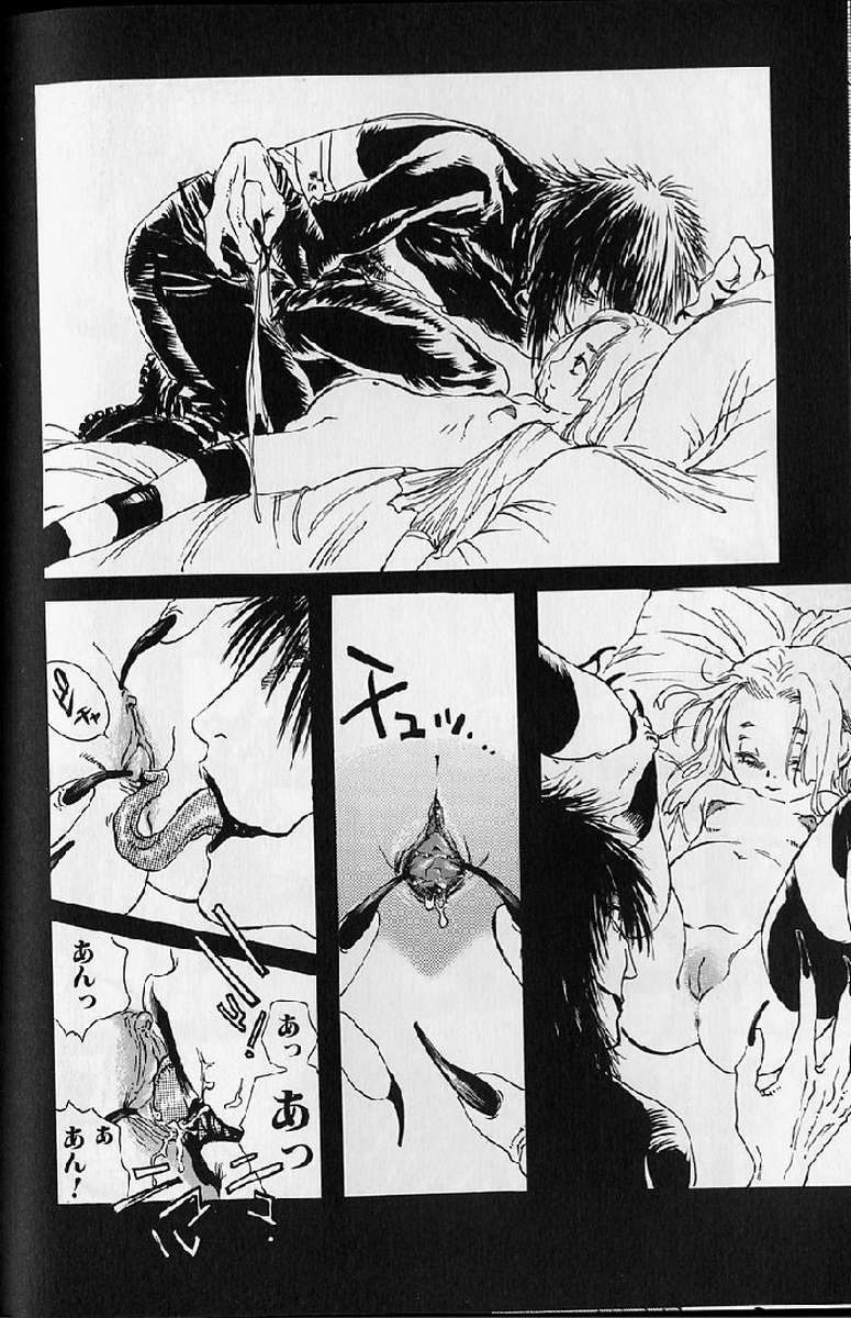 [アンソロジー] 少女妊婦