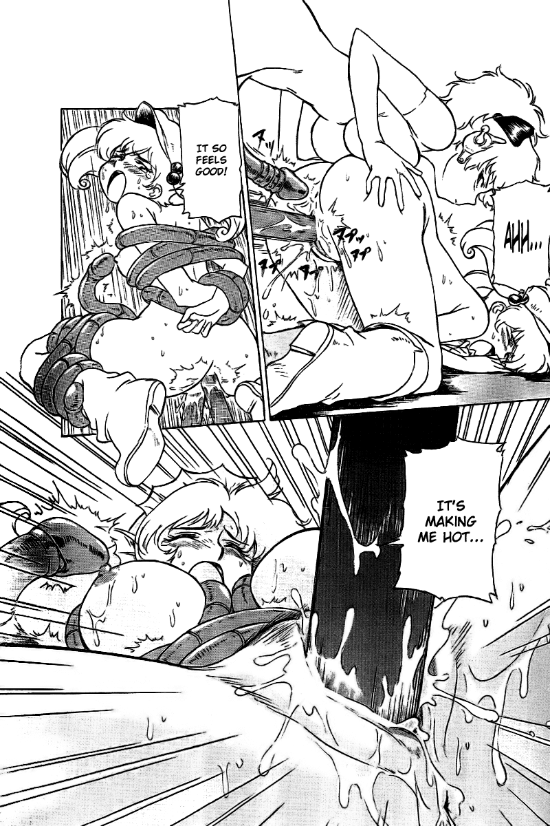 いやしてアゲラン最遊記（英語）