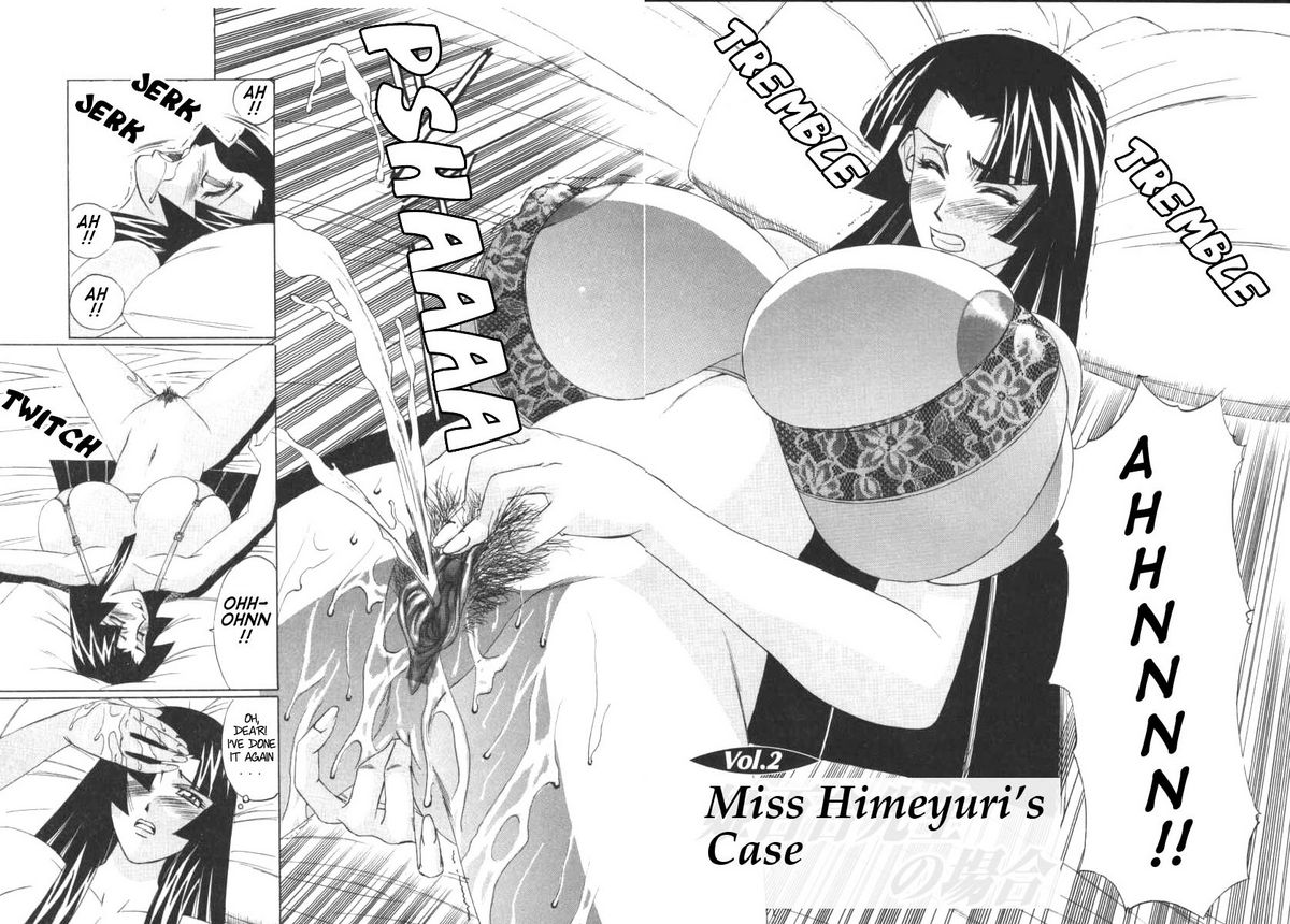 [山本よし文] Gカップ女教師レイコ [英訳]