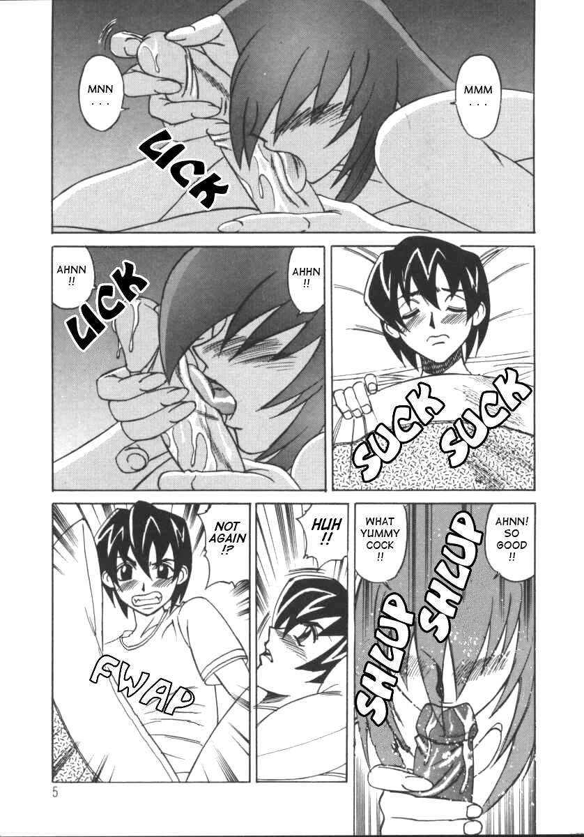 [山本よし文] Gカップ女教師レイコ [英訳]