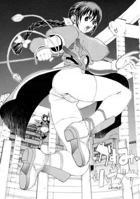 (Cレヴォ27) [スタジオ・ワラビー (レオパルド)] レオパル本 (デッド・オア・アライブ)