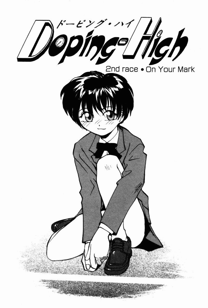 （レイト）近親相姦+1