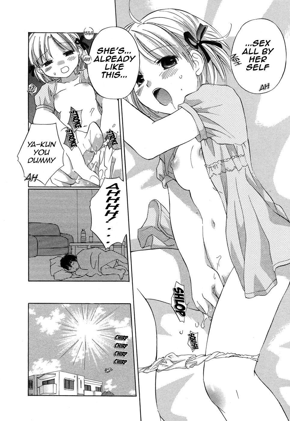 [あまなつまこと] りかちゃんはうす [英訳]