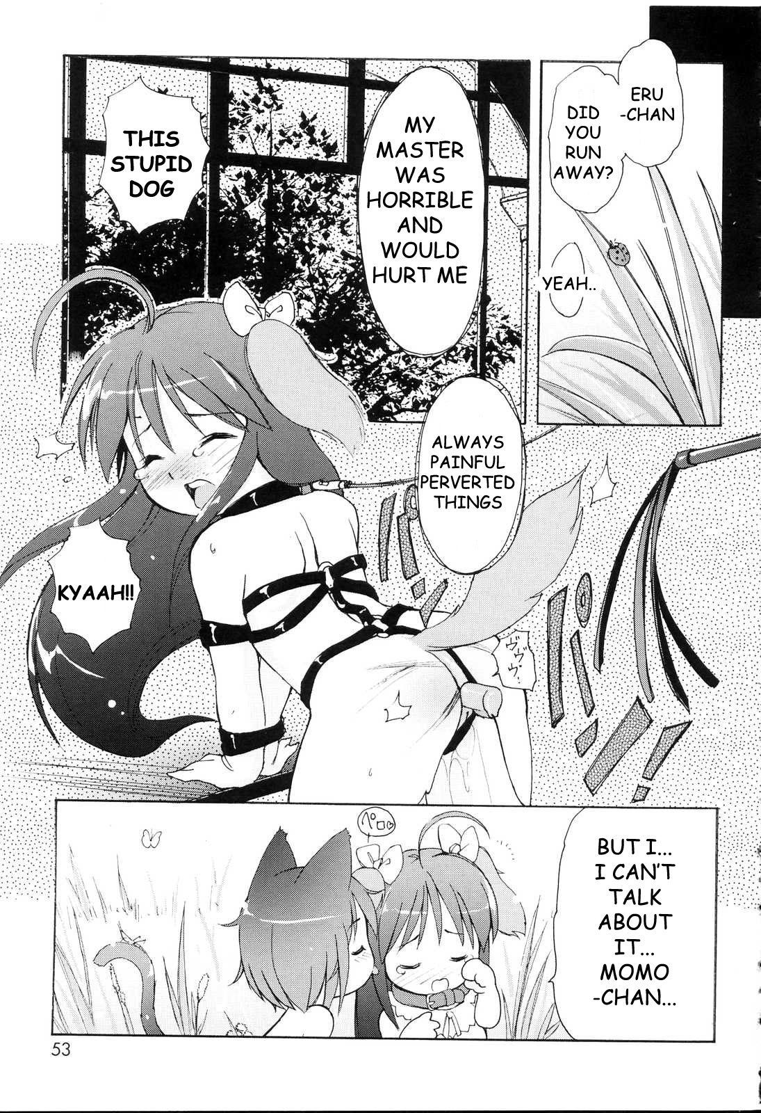 [LEE]子犬が彼女の愛らしいライバルをどのように舐めるか[英語]