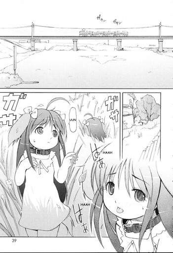 [LEE]子犬が彼女の愛らしいライバルをどのように舐めるか[英語]