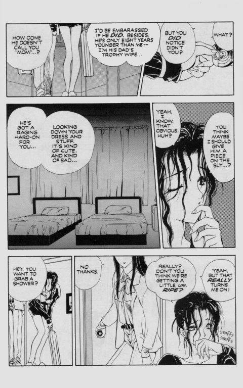 【うたたねひろゆき】誘惑01：扶養手当ハンター