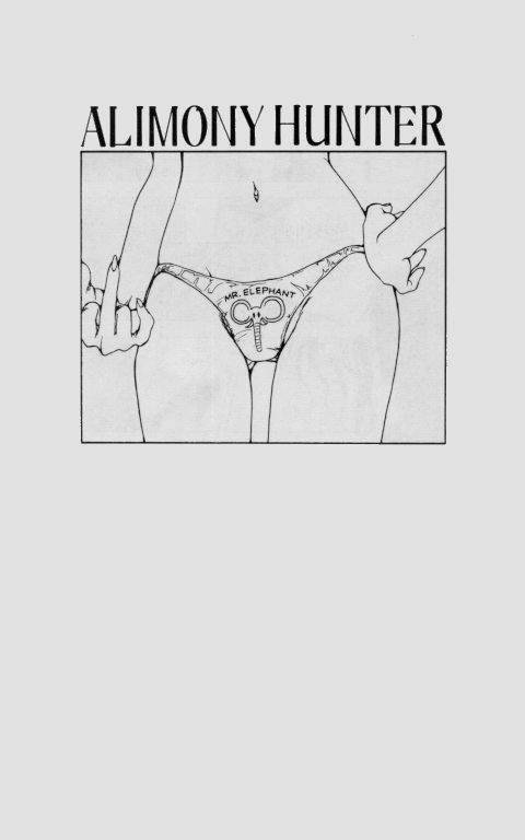 【うたたねひろゆき】誘惑01：扶養手当ハンター