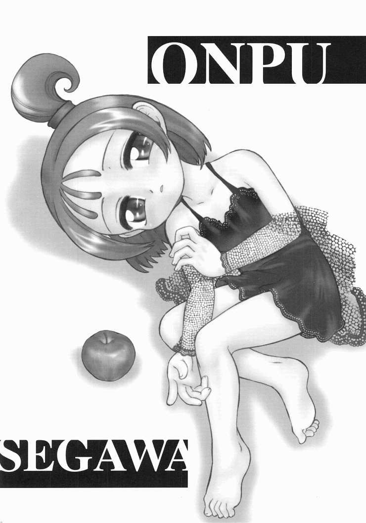 (ぷにケット5) [Okina Flying Factory (OKINA)] OFF Doremi Doka-n! Deluxe Copybon Kaiteiban (おジャ魔女どれみ)