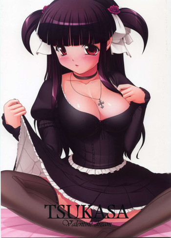 (サンクリ38) [木鈴亭 (木鈴カケル)] Tsukasa Valentine Dream