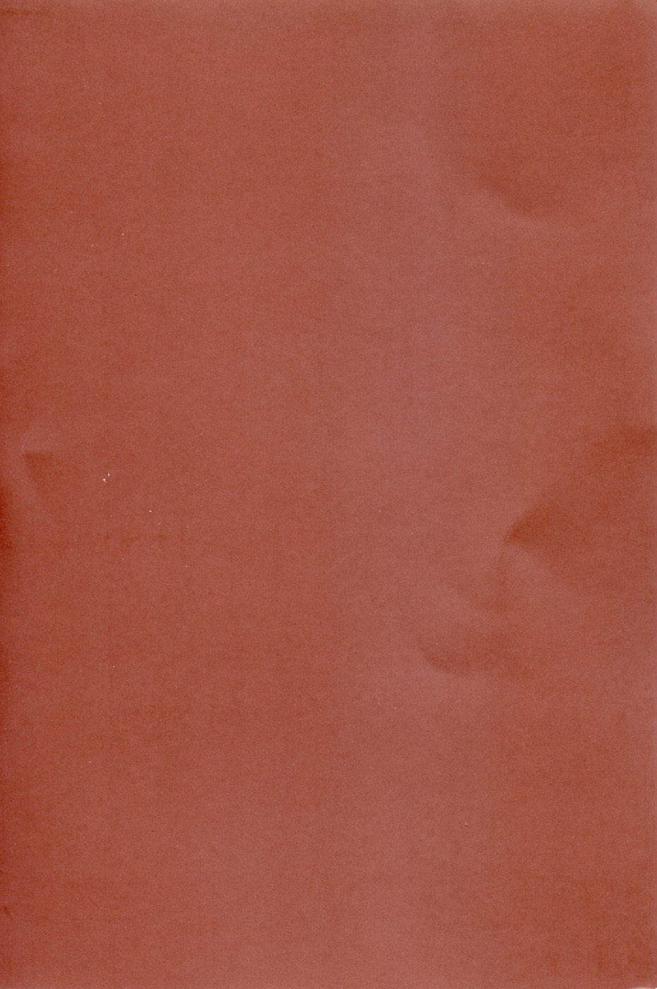 [艶々] たとえば母が 5