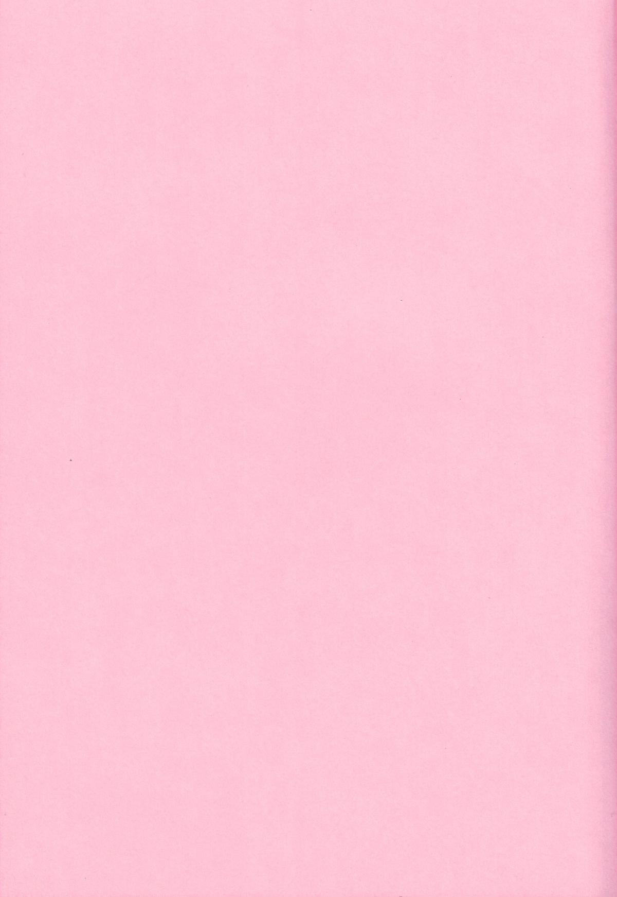 (C68) [悪部流 (悪部瑠)] いちご豊潤娘100％ (いちご100％)