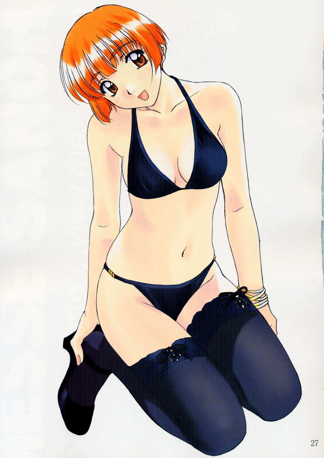 [ポロリン軒 (ポロリン賢)] Menu 20 CAMERA TALK (センチメンタルグラフティ)