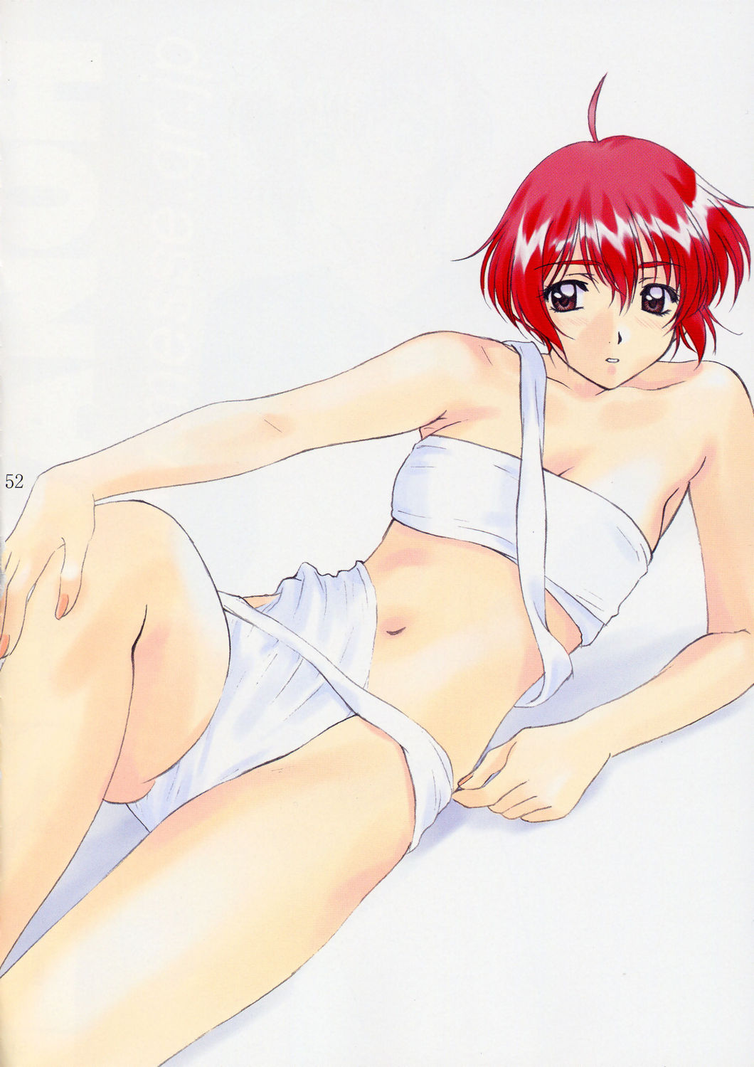 [ポロリン軒 (ポロリン賢)] Menu 20 CAMERA TALK (センチメンタルグラフティ)