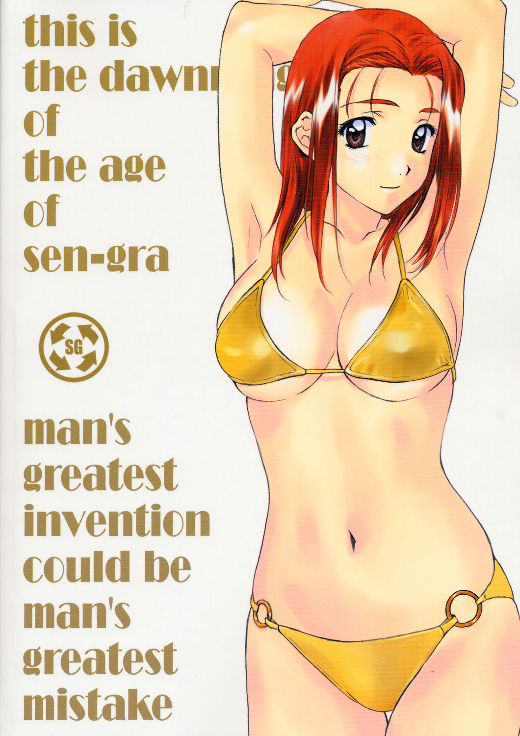 [ポロリン軒 (ポロリン賢)] Menu 20 CAMERA TALK (センチメンタルグラフティ)