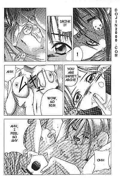 [テイルズオブファンタジア]別れの夜[英語]