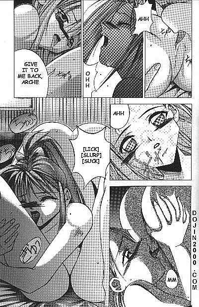 [テイルズオブファンタジア]別れの夜[英語]