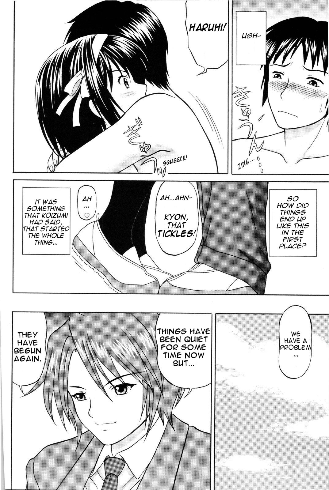 （SC37）[D'ERLANGER（山崎ショー）]黙示録H第1巻（涼宮ハルヒのゆうつ|涼宮ハルヒの憂鬱）[英語] [ファントム]